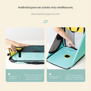 Κουτί Στέγνωσης για Κατοικίδια (γάτες και σκύλοι), Πτυσσόμενο, Μεγάλο Παράθυρο, Μοντέλο 120, Ισχύς Κάτω από 1000 W