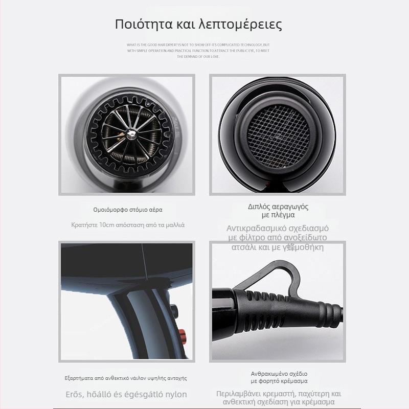 Στεγνωτήρας μαλλιών για κατοικίδια, μοντέλο MZ-217, ισχύς 2000W+, κινητήρας AC, προστασία από υπερθέρμανση, τάση 220V