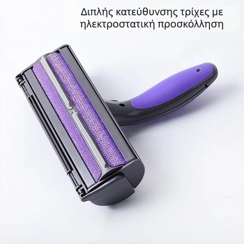 Βούρτσα αφαίρεσης τριχώματος κατοικίδιων με φως και δόνηση — ABS + πολυεστέρας, τύπος: χτένα-βούρτσα, συσκευασία 60 τεμάχια, για σκύλους