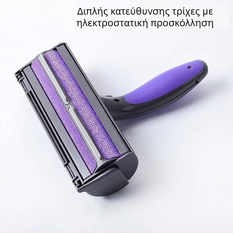 Βούρτσα αφαίρεσης τριχώματος κατοικίδιων με φως και δόνηση — ABS + πολυεστέρας, τύπος: χτένα-βούρτσα, συσκευασία 60 τεμάχια, για σκύλους