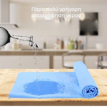 Πετσέτα μπάνιου σκύλου, γρήγορο στέγνωμα, απορροφητική, μίμηση δέρματος ελαφιού, κουτί 100 τεμαχίων