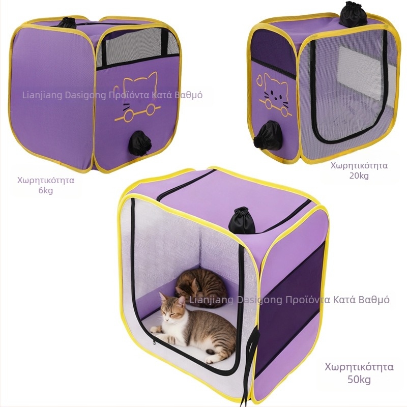 Στεγνωτήριο Κατοικίδιων για Γάτες και Σκύλους — Μεγάλη Χωρητικότητα, Γρήγορο Στέγνωμα, 2000W+, 220V, Σπείρα Θέρμανσης, AC Κινητήρας