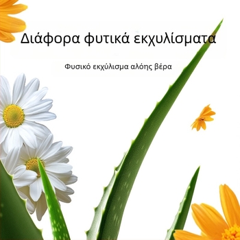 KOJIMA ECO Υγρά μαντηλάκια κατοικίδιων, για γάτες και σκύλους, καθαρισμός δακρύων και σώματος χωρίς πλύσιμο, αποσμητικά