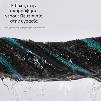 Πετσέτα μπάνιου σκύλου – υπερλεπτές ίνες, απορροφητική, γρήγορο στέγνωμα