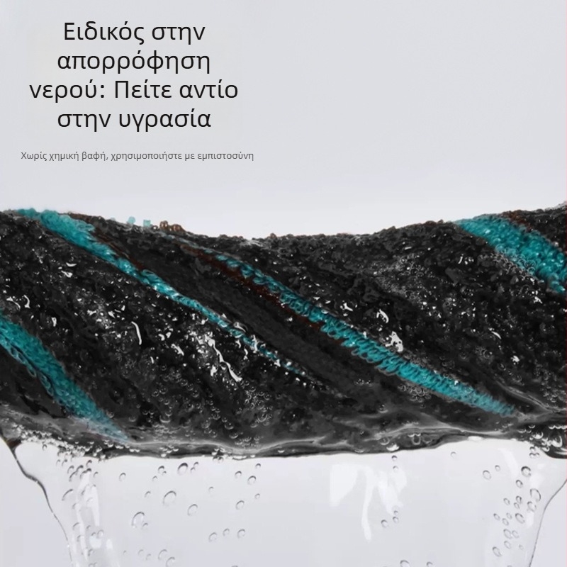 Πετσέτα μπάνιου σκύλου – υπερλεπτές ίνες, απορροφητική, γρήγορο στέγνωμα