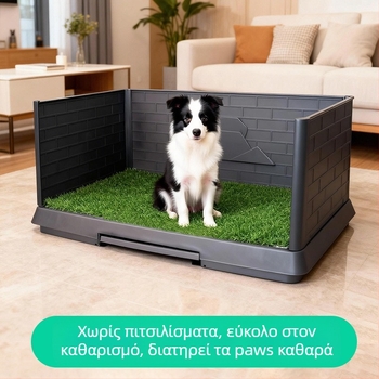 Τουαλέτα σκύλου με τεχνητό χλοοτάπητα, τρίπλευρη περίφραξη, πάτος ούρων — Longmai