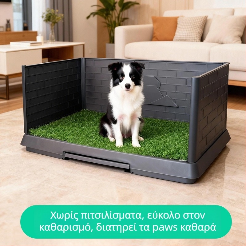 Τουαλέτα σκύλου με τεχνητό χλοοτάπητα, τρίπλευρη περίφραξη, πάτος ούρων — Longmai