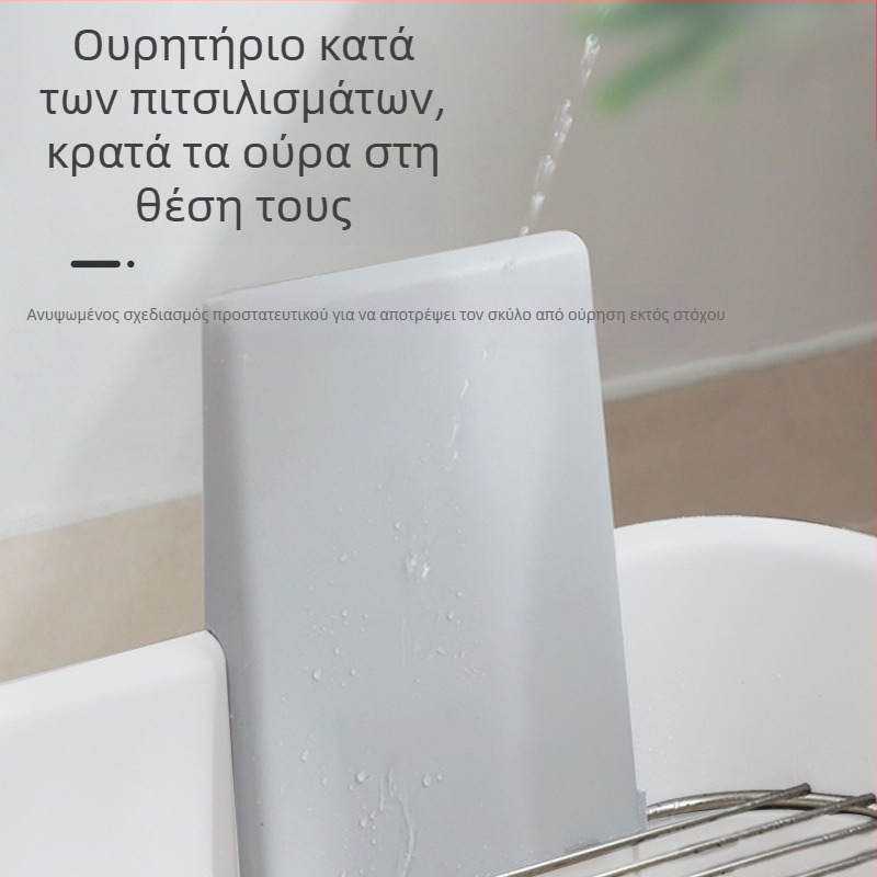 LUSMO Τουαλέτα σκύλου από ανοξείδωτο ατσάλι με υψηλό προστατευτικό περίβλημα και μεταλλικό πλέγμα, μεγάλη εσωτερική τουαλέτα για σκύλους