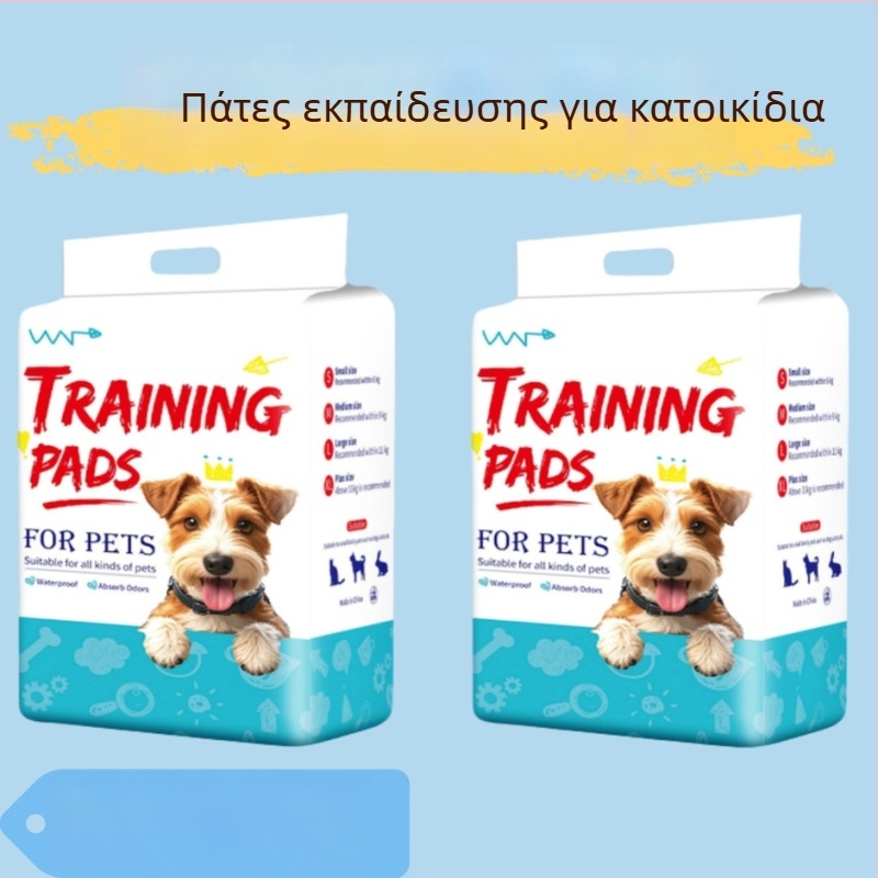 Πάνελ εκπαίδευσης κατοικίδιων για σκύλους και γάτες με ενισχυμένη απορροφητικότητα και έλεγχο οσμών, υλικό PE φιλμ και μη υφαντό ύφασμα, συσκευασίες: 100/50/40/20 τεμάχια
