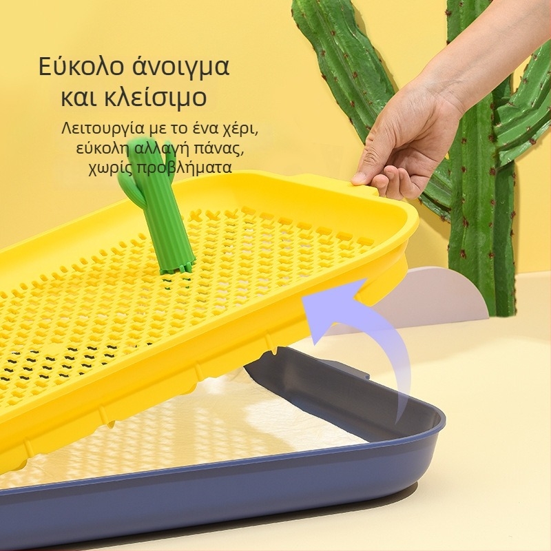Τουαλέτα σκύλου για κατοικίδια — κατάλληλη για μικρούς, μεσαίους και μεγάλους σκύλους
