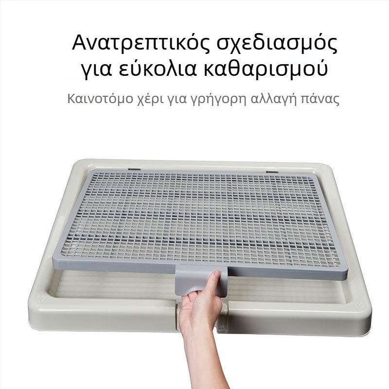 Flip-Up Μεγάλη Τουαλέτα Σκύλου, Πλαστικός Δίσκος Ούρων Κατοικίδιων, Μάρκα: Other, Όχι Εισαγόμενο