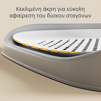 Moe Fun ενσωματωμένη τουαλέτα σκύλου – δυνατότητα ξεπλύματος, επίπεδης σχεδίασης, εύκολος καθαρισμός, πλαστικό