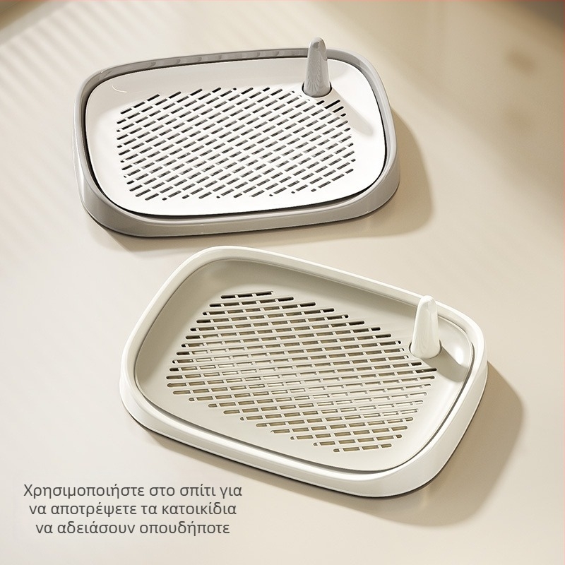 Moe Fun ενσωματωμένη τουαλέτα σκύλου – δυνατότητα ξεπλύματος, επίπεδης σχεδίασης, εύκολος καθαρισμός, πλαστικό