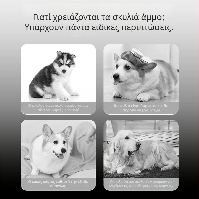 Guozhou mu Άμμος για γάτες και σκύλους – χαμηλή σκόνη, έλεγχος οσμών, συμπαγής μορφή