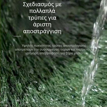 Dogus Τουαλέτα για σκύλους με χλόη και φράγμα ούρων, PP βάση, μη εισαγόμενο προϊόν, αδειοδοτημένες ιδιωτικές μάρκες