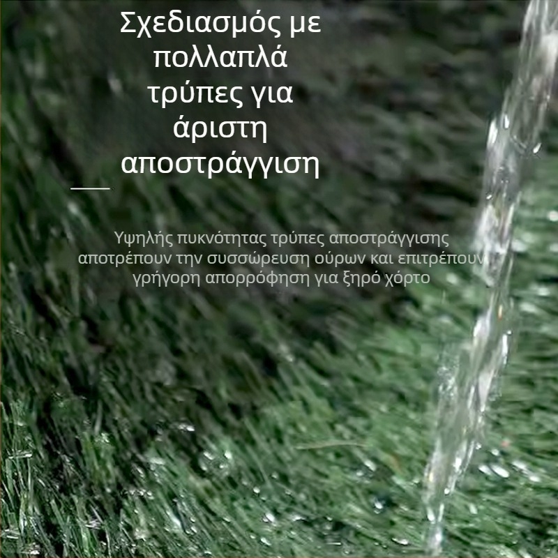 Dogus Τουαλέτα για σκύλους με χλόη και φράγμα ούρων, PP βάση, μη εισαγόμενο προϊόν, αδειοδοτημένες ιδιωτικές μάρκες