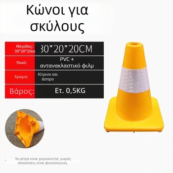 Συσκευή εκπαίδευσης σκύλων στο ούρημα με σταθερή τουαλέτα και οδηγό στήλης ούρων — Υλικό: μεταξωτό λουλούδι; Μάρκα: Other; Εισαγωγή: Όχι