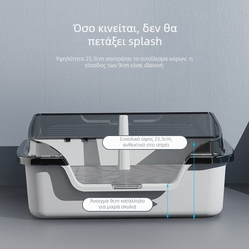 Τουαλέτα σκύλου από PP υλικό, χωρίς επωνυμία, κατάλληλη για δώρο