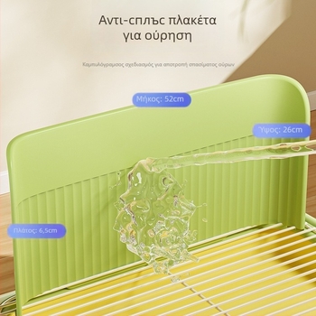 Τουαλέτα σκύλου με τοίχο και τύπος συρταριού, για όλες τις ράτσες, αντι-πατήματα, λεκάνη άμμου • Μάρκα: Other • Υλικό: Silk flower • Εισαγωγή: Όχι