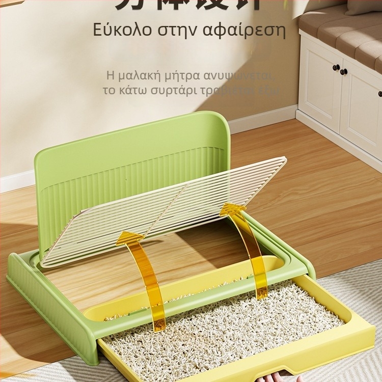 Τουαλέτα σκύλου με τοίχο και τύπος συρταριού, για όλες τις ράτσες, αντι-πατήματα, λεκάνη άμμου • Μάρκα: Other • Υλικό: Silk flower • Εισαγωγή: Όχι