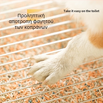 Τουαλέτα σκύλου με υψηλό φράγμα, από PP + ανοξείδωτο ατσάλι, μη διπλώνεται, σε σταθερή θέση, για εσωτερική χρήση