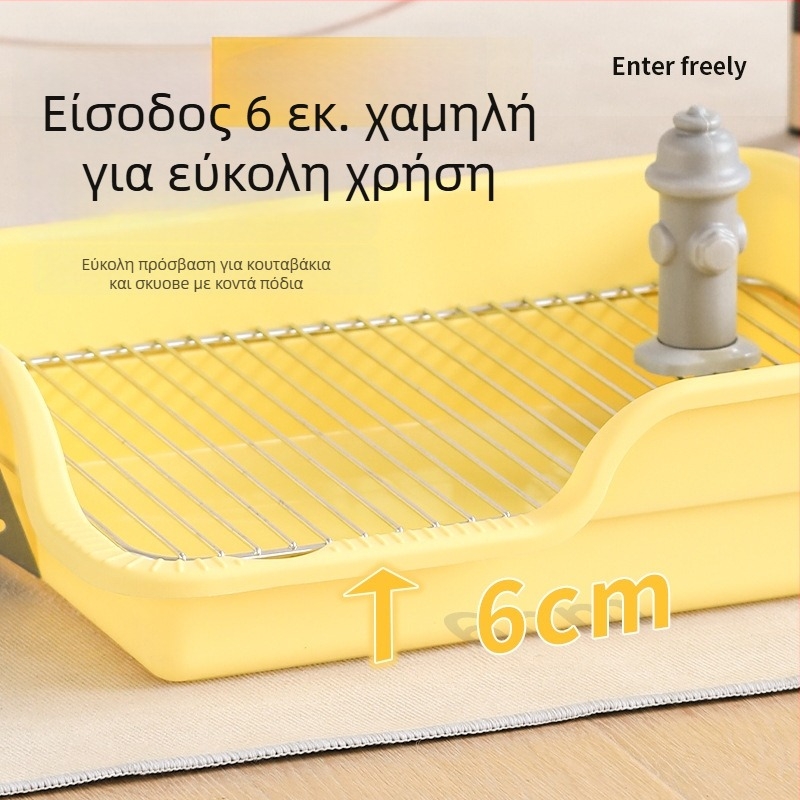 Τουαλέτα σκύλου με υψηλό φράγμα, από PP + ανοξείδωτο ατσάλι, μη διπλώνεται, σε σταθερή θέση, για εσωτερική χρήση