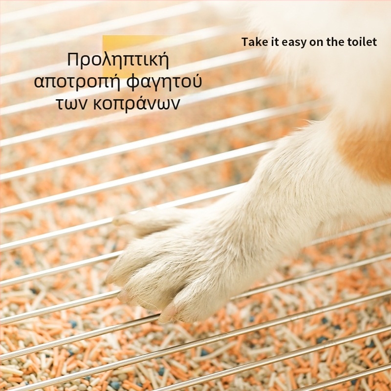 Τουαλέτα σκύλου με υψηλό φράγμα, από PP + ανοξείδωτο ατσάλι, μη διπλώνεται, σε σταθερή θέση, για εσωτερική χρήση