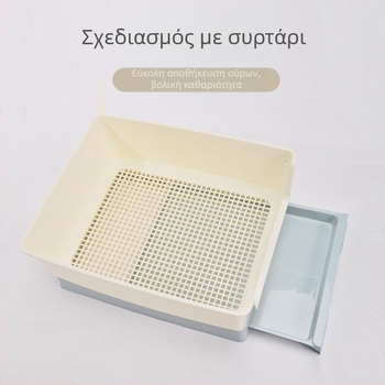 Τουαλέτα σκύλου τύπου συρταριού με φράγμα κατά των πιτσιλισμάτων για μικρές και μεσαίες ράτσες — πλενόμενη τουαλέτα. Μάρκα: Troublemaker; Υλικό: Πλαστικό; Επίσημο ιδιωτικό εμπορικό σήμα: Ναι; Εισαγωγή: Όχι