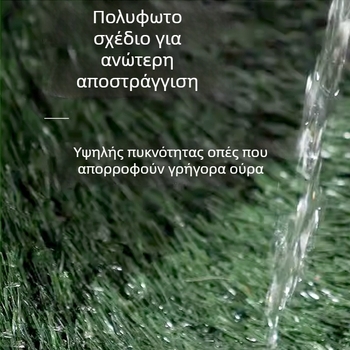 Τουαλέτα σκύλου τύπου συρταριού με χλοοτάπητα, πλαστική κατασκευή (Μάρκα: Nothing; Υλικό: Πλαστικό; Εισαγωγή: Όχι; Ιδιωτικό εμπορικό σήμα: Όχι)