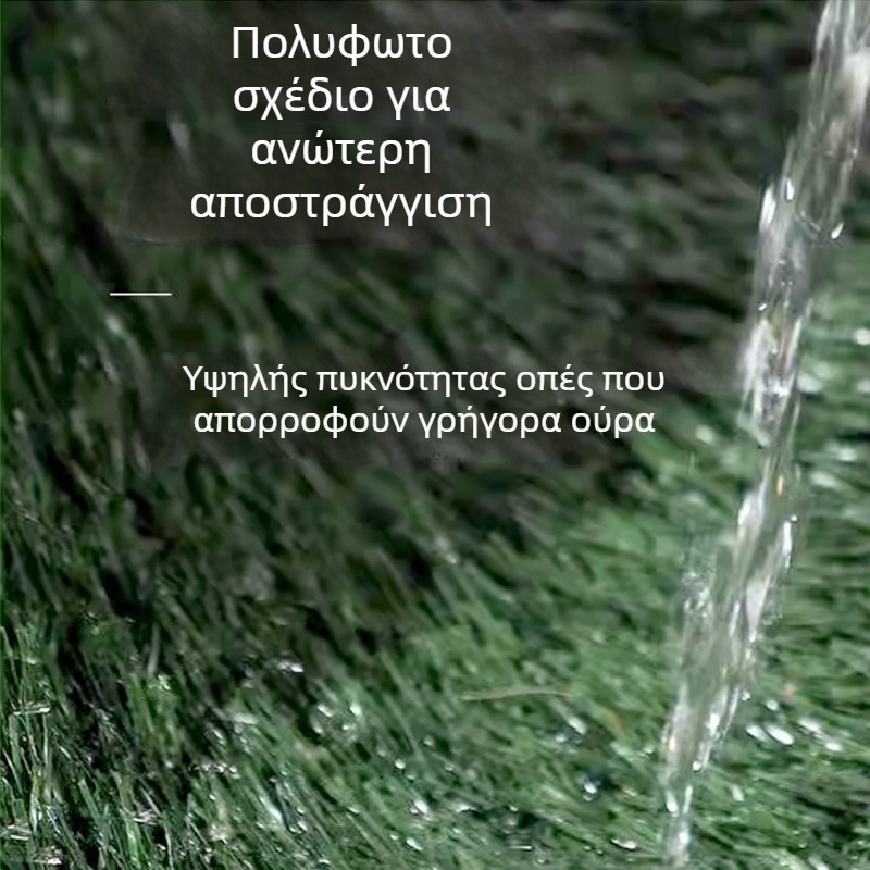 Τουαλέτα σκύλου τύπου συρταριού με χλοοτάπητα, πλαστική κατασκευή (Μάρκα: Nothing; Υλικό: Πλαστικό; Εισαγωγή: Όχι; Ιδιωτικό εμπορικό σήμα: Όχι)