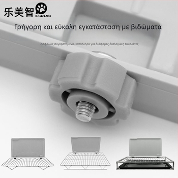 Τουαλέτα σκύλου με φράγμα, επιτοίχια τοποθέτηση, αντι-πιτσιλίσματα, πλαστικό, Μάρκα What a Beautiful