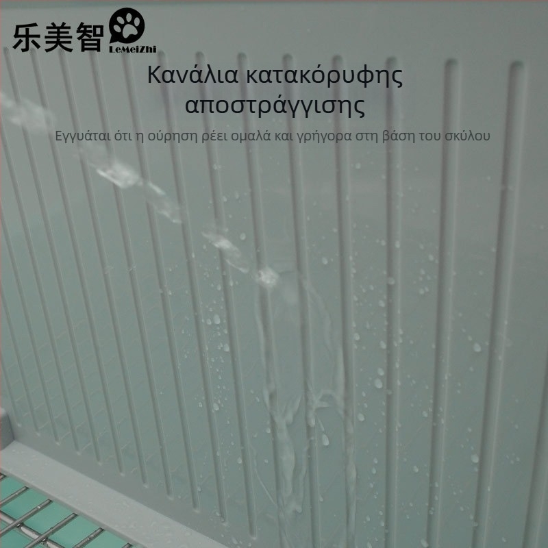 Τουαλέτα σκύλου με φράγμα, επιτοίχια τοποθέτηση, αντι-πιτσιλίσματα, πλαστικό, Μάρκα What a Beautiful