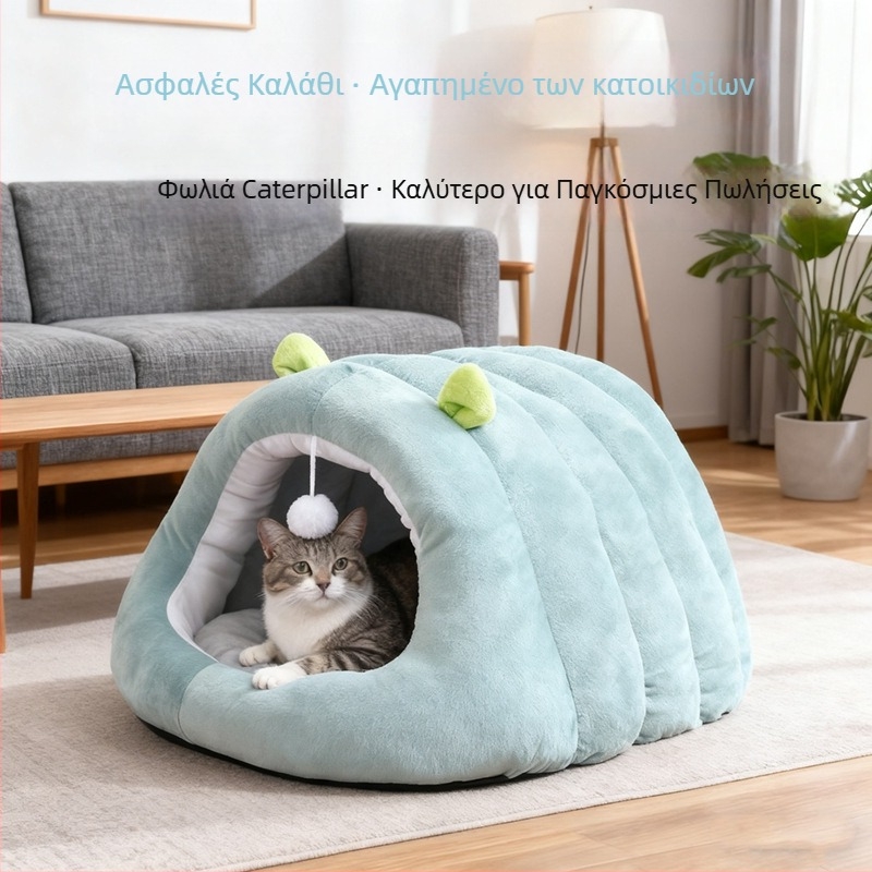 Κρεβάτι κατοικίδιων – Ημι-κλειστό κρεβάκι για σκύλους, φλάνελ ύφασμα, αφαιρούμενο και πλένεται