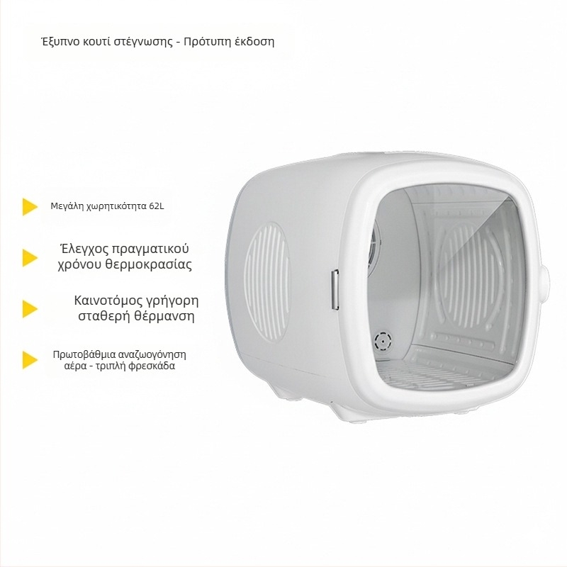 Συσκευή στέγνωσης κατοικίδιων X-60, DC κινητήρας, 110V, έως 1000W, προστασία από υπερθέρμανση