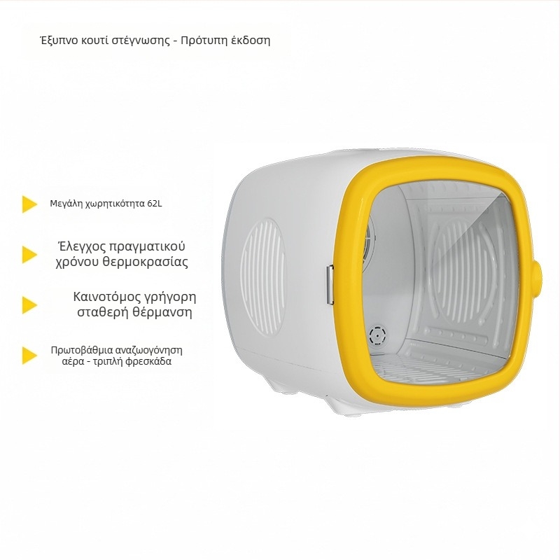 Συσκευή στέγνωσης κατοικίδιων X-60, DC κινητήρας, 110V, έως 1000W, προστασία από υπερθέρμανση