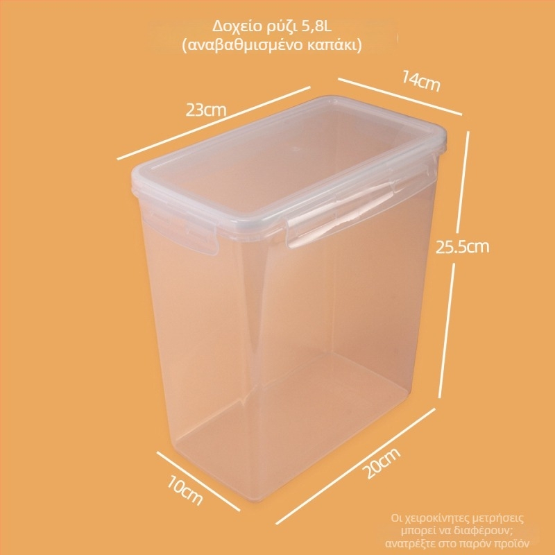 Κουτί αποθήκευσης ρυζιού – PC πλαστικό τροφίμων, αποθήκευση τροφής κατοικίδιων, παραμετροποίηση λογοτύπου, λειτουργία απωθητικού εντόμων