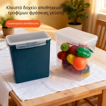 Δοχείο αποθήκευσης ρυζιού και τροφής κατοικίδίων από πλαστικό τροφίμων με διαμερίσματα και θήκη στέγνωσης, λειτουργία αποτροπής εντόμων, δυνατότητα παραμετροποίησης, εκτύπωση λογοτύπου δυνατή