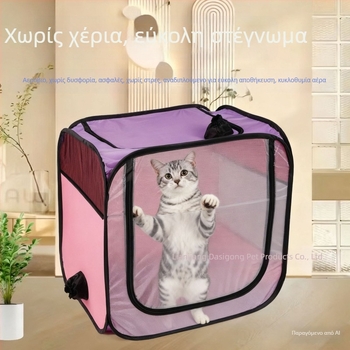 Κουτί στέγνωσης κατοικίδιων για γάτες και σκύλους, 2000W+, 220V, σπειροειδής θέρμανση, AC κινητήρας