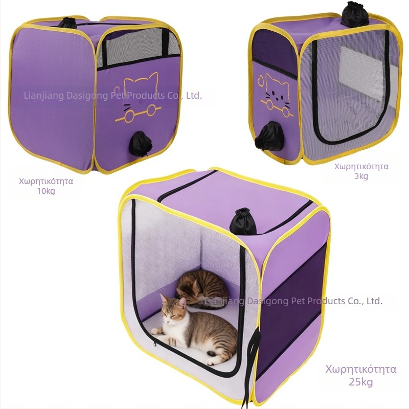 Κιβώτιο Στεγνώματος για Κατοικίδια με Σάκο Στεγνώματος, Οικιακή Χρήση, 2000W+, 220V, Σπειροειδές Θερμαντικό, AC Κινητήρας