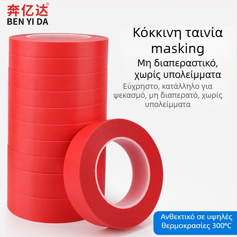 PET ταινία μάσκας για PCB και φούρνους υψηλής θερμοκρασίας – πάχος 0,25 mm, αντοχή 250–300°C, κατάλληλη για ψεκασμό βαφής, φούρνο και PCB, εύκολο σκίσιμο