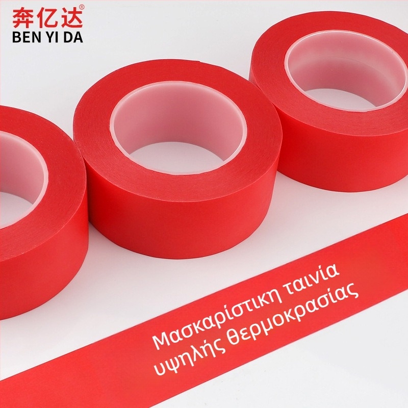 PET ταινία μάσκας για PCB και φούρνους υψηλής θερμοκρασίας – πάχος 0,25 mm, αντοχή 250–300°C, κατάλληλη για ψεκασμό βαφής, φούρνο και PCB, εύκολο σκίσιμο