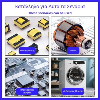 Ταινία PET σιλικόνης – υψηλή αντοχή και ελαστικότητα για ηλεκτρονικές συσκευές, μόνωση-σφράγιση, θερμοαντοχή έως 220°C βραχυπρόθεσμα και 200°C μακροπρόθεσμα, πάχος 0,05 mm, PET βάση, προσαρμόσιμη