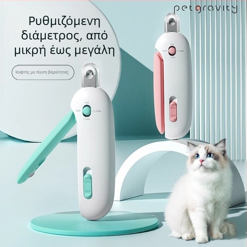 Κλιπ νυχιών για γάτες και κουνέλια με ρυθμιζόμενο κύκλικό άνοιγμα, Gravity Pusher μηχανισμός, κατάλληλο για αρχάριους