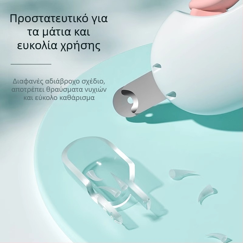 Κλιπ νυχιών για γάτες και κουνέλια με ρυθμιζόμενο κύκλικό άνοιγμα, Gravity Pusher μηχανισμός, κατάλληλο για αρχάριους