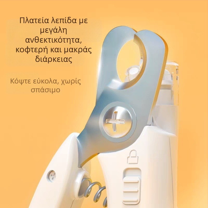 Εργαλείο περιποίησης νυχιών κατοικίδιων για γάτες και σκύλους – λίμα και κόφτης νυχιών