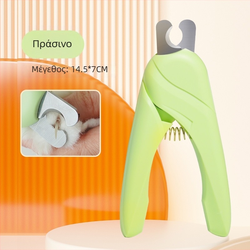 Νυχοκοπτικά για γάτες και σκύλους με ανοξείδωτη κεφαλή κοπής για περιποίηση νυχιών