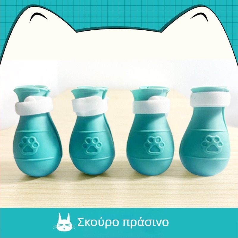 Προστατευτική κάλυψη κεφαλής γάτας για μπάνιο, κοπές νυχιών και ενέσεις – κατά των γρατσουνιών, κατά του δαγκώματος, κατά του γλείψιματος • κουτί 210 τεμάχια • για γάτες