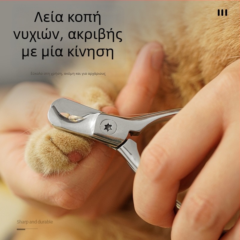 Κλιπ νυχιών κατοικίδιων από ανοξείδωτο ατσάλι – Μεγάλο άνοιγμα, Ασφαλές κατά της αιμορραγίας, 63,2 g, Βασική συσκευασία