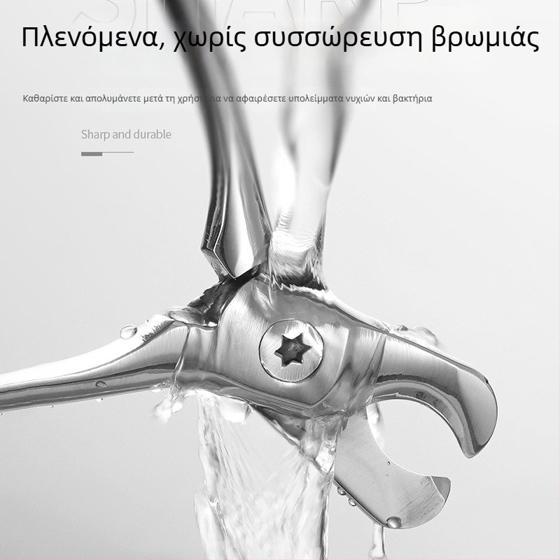 Κλιπ νυχιών κατοικίδιων από ανοξείδωτο ατσάλι – Μεγάλο άνοιγμα, Ασφαλές κατά της αιμορραγίας, 63,2 g, Βασική συσκευασία