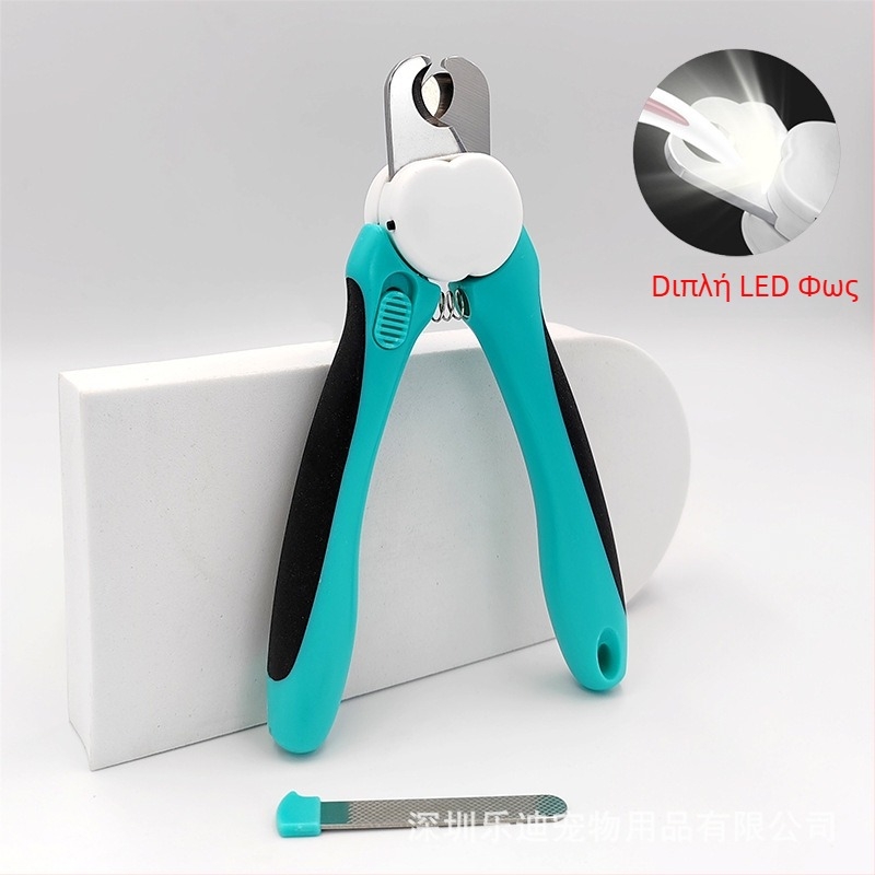 Κοπτικά νυχιών κατοικίδίων με LED φως για γάτες και σκύλους